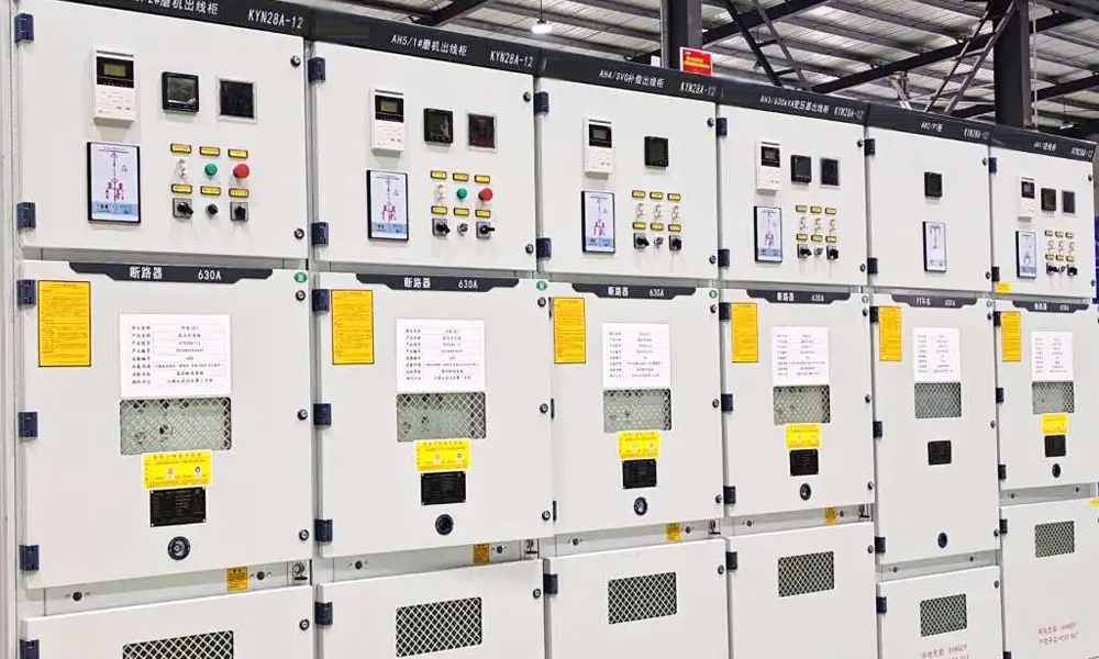 Medium Voltage Switchgear